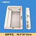 Step Flat Stone